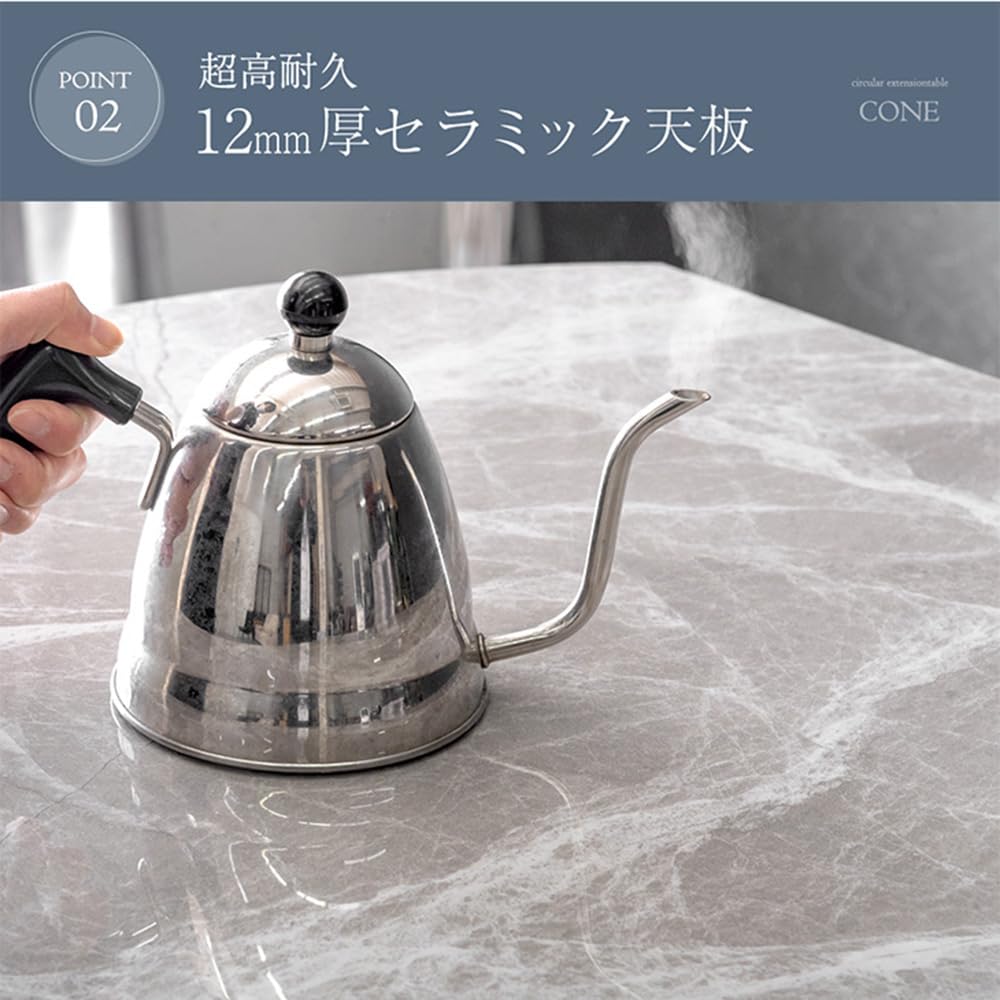 Amazon｜タンスのゲン 伸長式ダイニングテーブル 単品 120 80 4人掛け