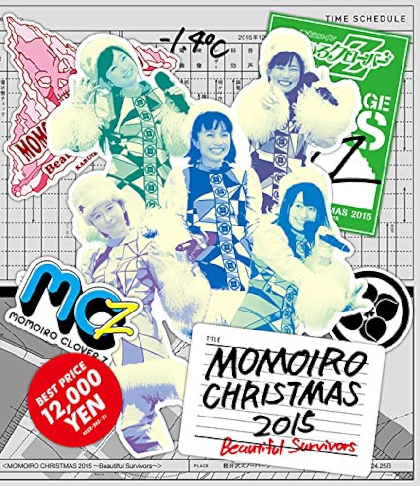 未開封　ももクロ　桃色クリスマス2015DVD Amazon.co.jp: ももいろクリスマス2015 ~Beautiful Survivors~ Blu-ray