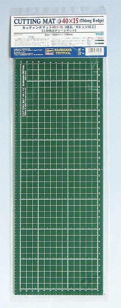 Planche de découpe japonaise Hasegawa haute précision élastomère 400mm - 2