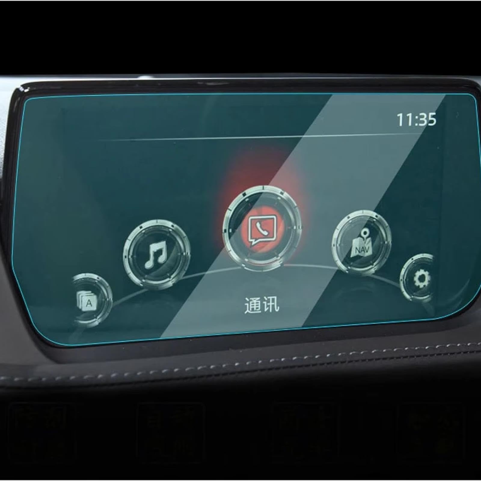 Navigationsschutzfolie Für Mazda 6 2018 2019 2020