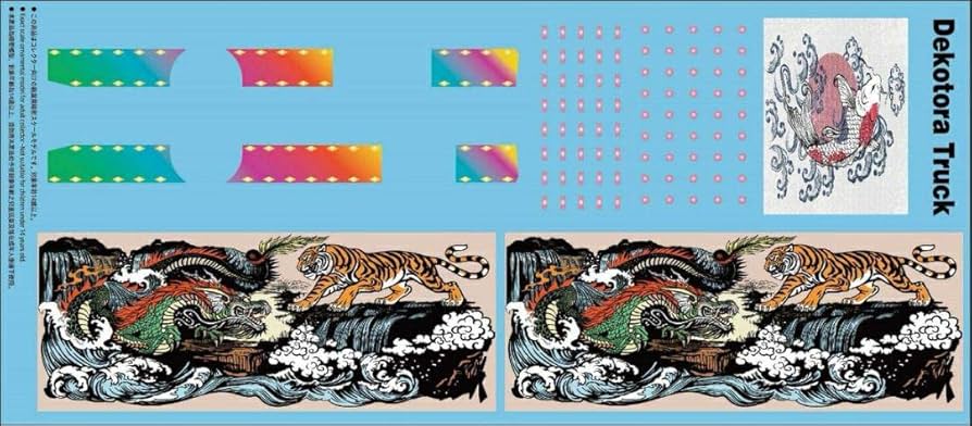 1/64 Dekotora Truck デコトラ ウイング トラック トレーラー Amazon.co.jp: 1 64 Dekotora Truck デコトラ ウイング トラック