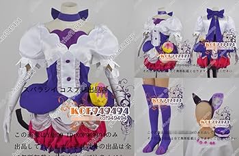Amazon.co.jp: フルセット 衣装+ 髪飾り ＋ブーツカバー付き
