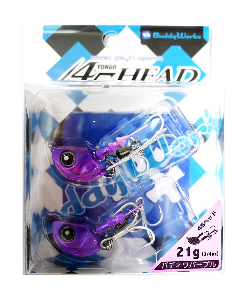 ぶたぱるぴ Amazon | BRUNO ブルーノ コンパクトホットプレート 本体 プレート2種