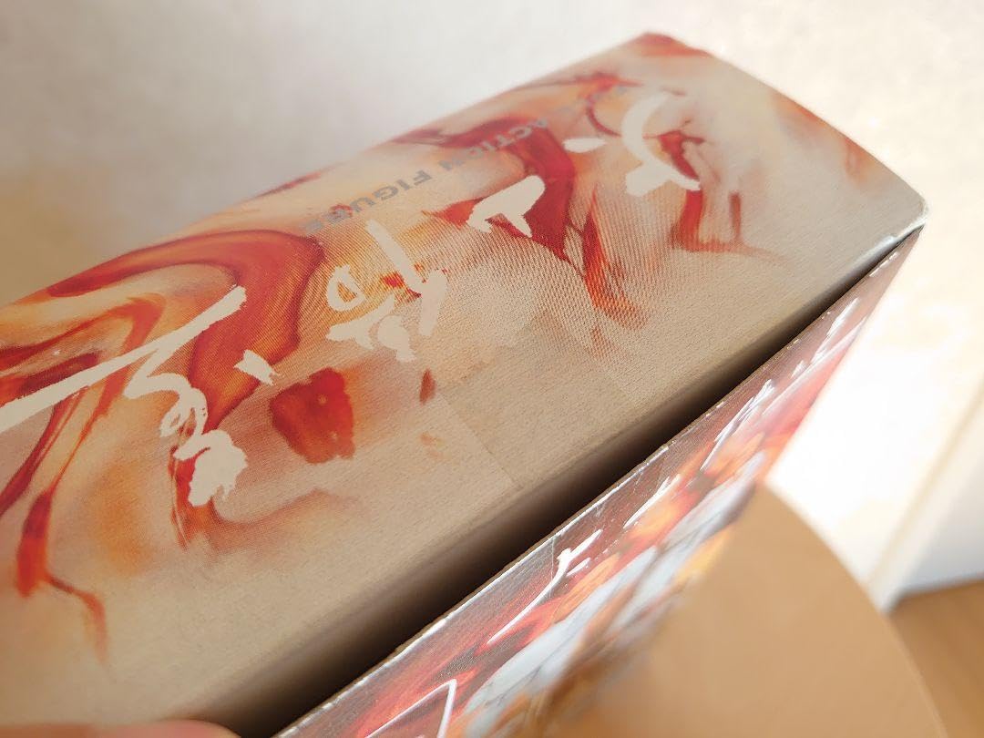 Amazon.co.jp: 超像革命外伝 大山倍達 フルアクションフィギュア