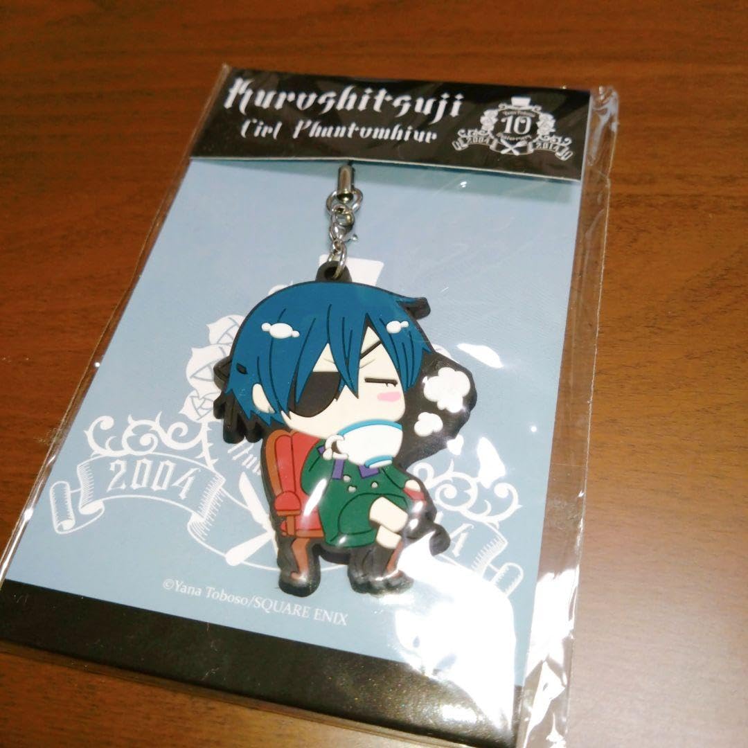 Amazon.co.jp: 黒執事グッズ詰め合わせセット : Toys & Games