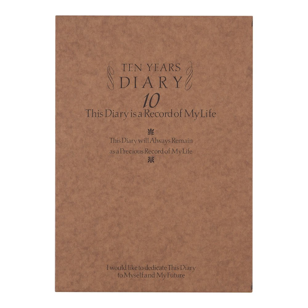Amazon.co.jp: ミドリ 日記 10年連用 洋風 ビュバー付 12109001A