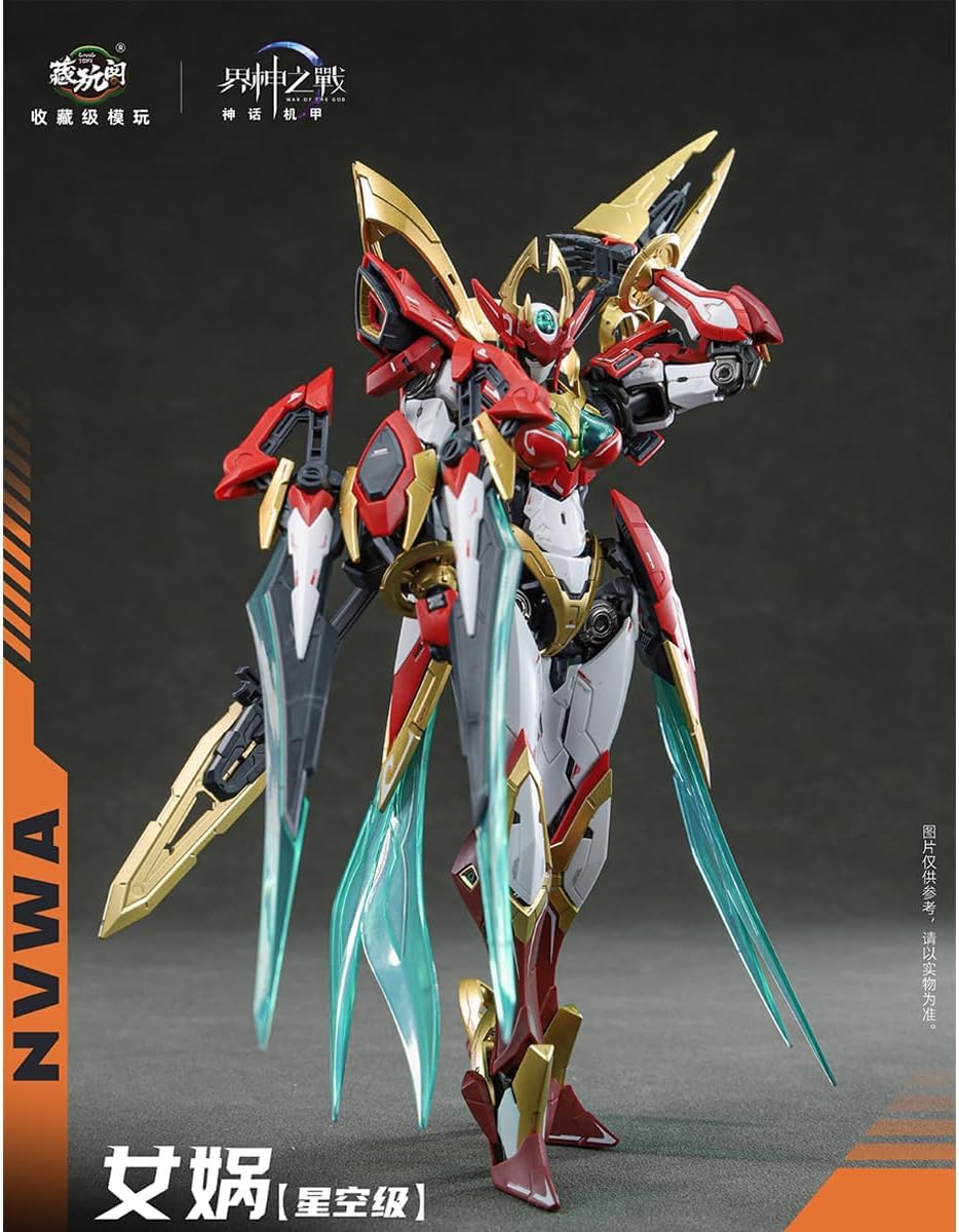 Amazon | LEBOO CANG TOYS 蔵玩閣 界神の戦い 1/100 女媧 NVWA 合金