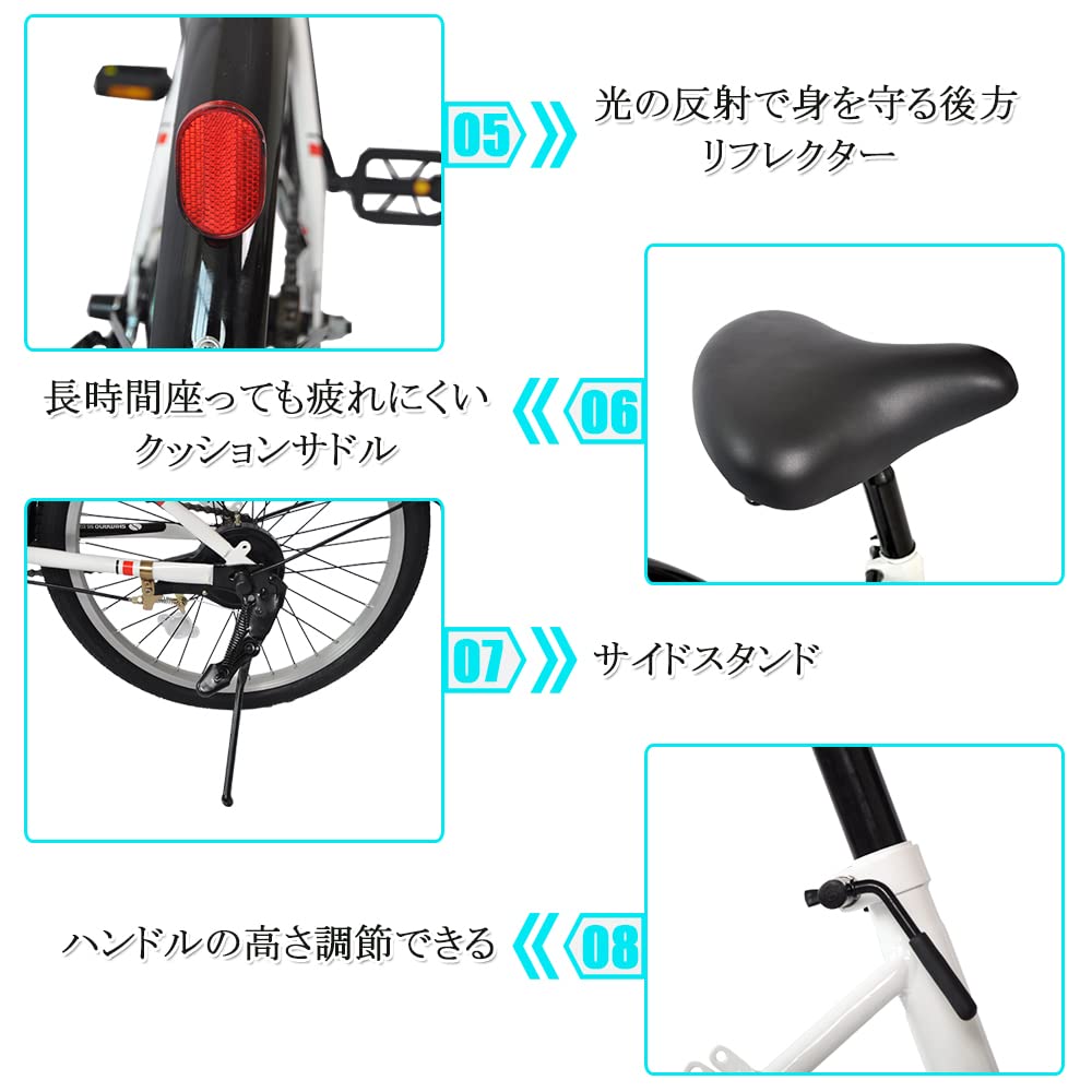 Amazon | 折りたたみ自転車 小径車 20インチ ワイヤ錠・ライトの