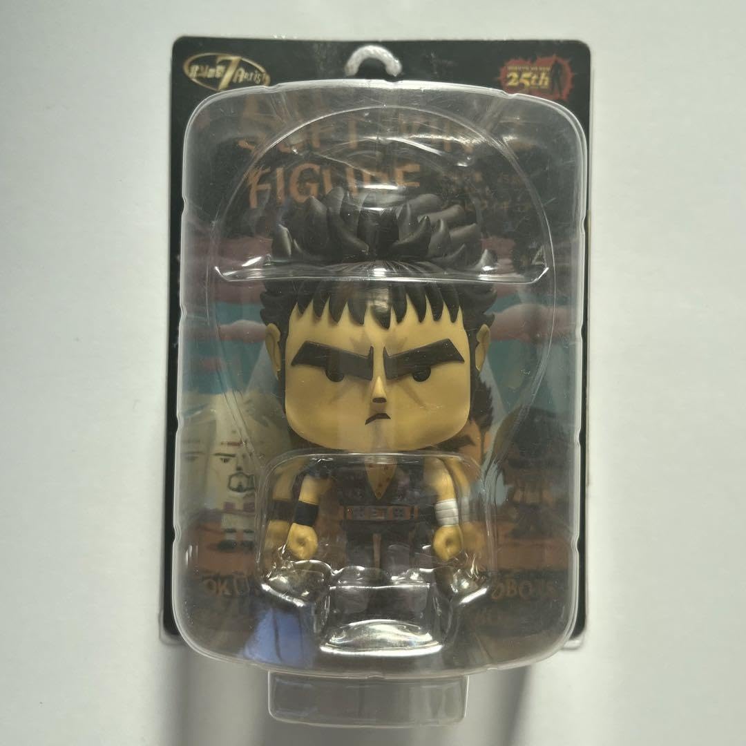 Amazon.co.jp: 北斗の拳 25周年7Artistソフビフィギュア