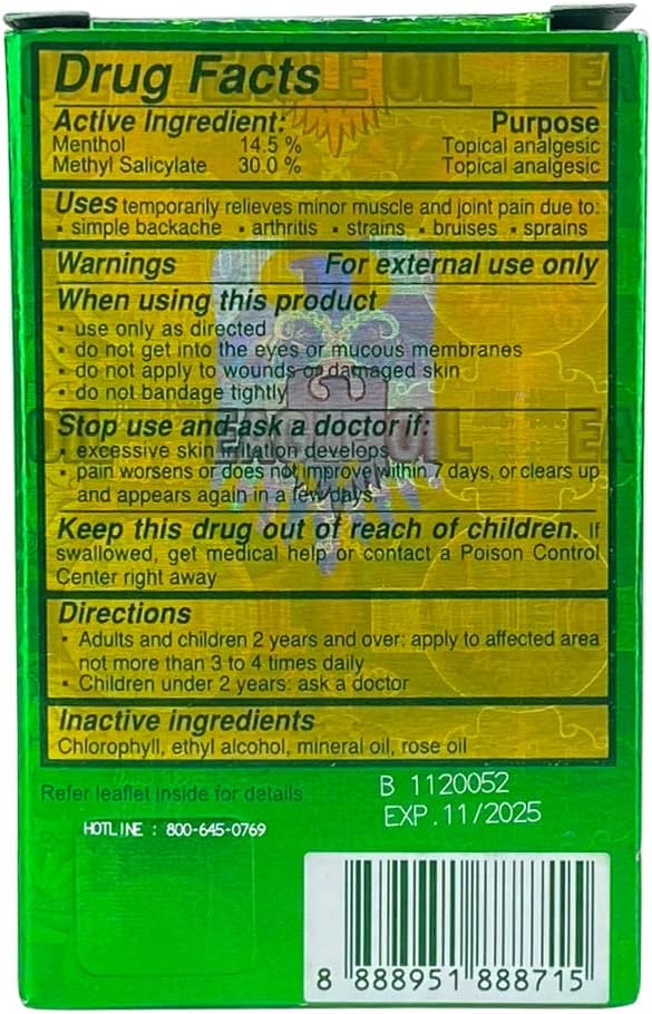 Eagle Brand Medicated Oil, 24ml - Pack of 10