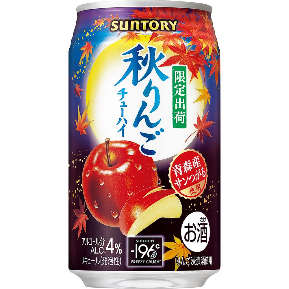 Amazon.co.jp: サントリー チューハイ -196℃ 秋りんご 350ml×24本