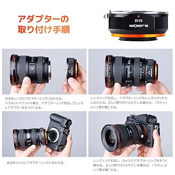 K&amp;F Concept　Canon EF レンズマウントアダプター Fuji X Amazon | K&F CONCEPT マウントアダプター Canon対応 EOS EF