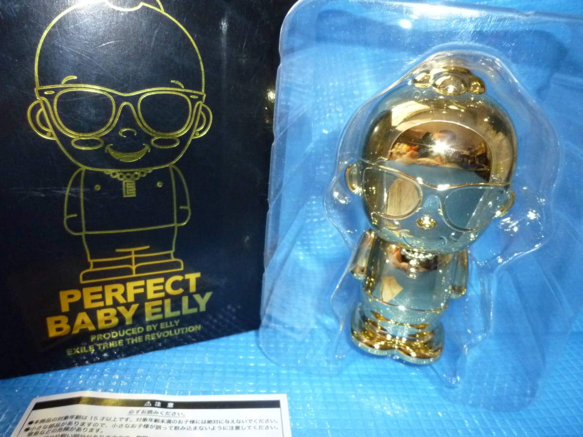 Amazon.co.jp: a EXILETRIBE PERFECT BABY ELLY エグザイル トライブ 