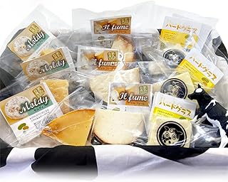 エーコープ雄武 熟成チーズセット 計225g 計9個 全3種 各3個 チーズ 食べ比べ 詰め合わせ 北海道 雄武町【0910301】