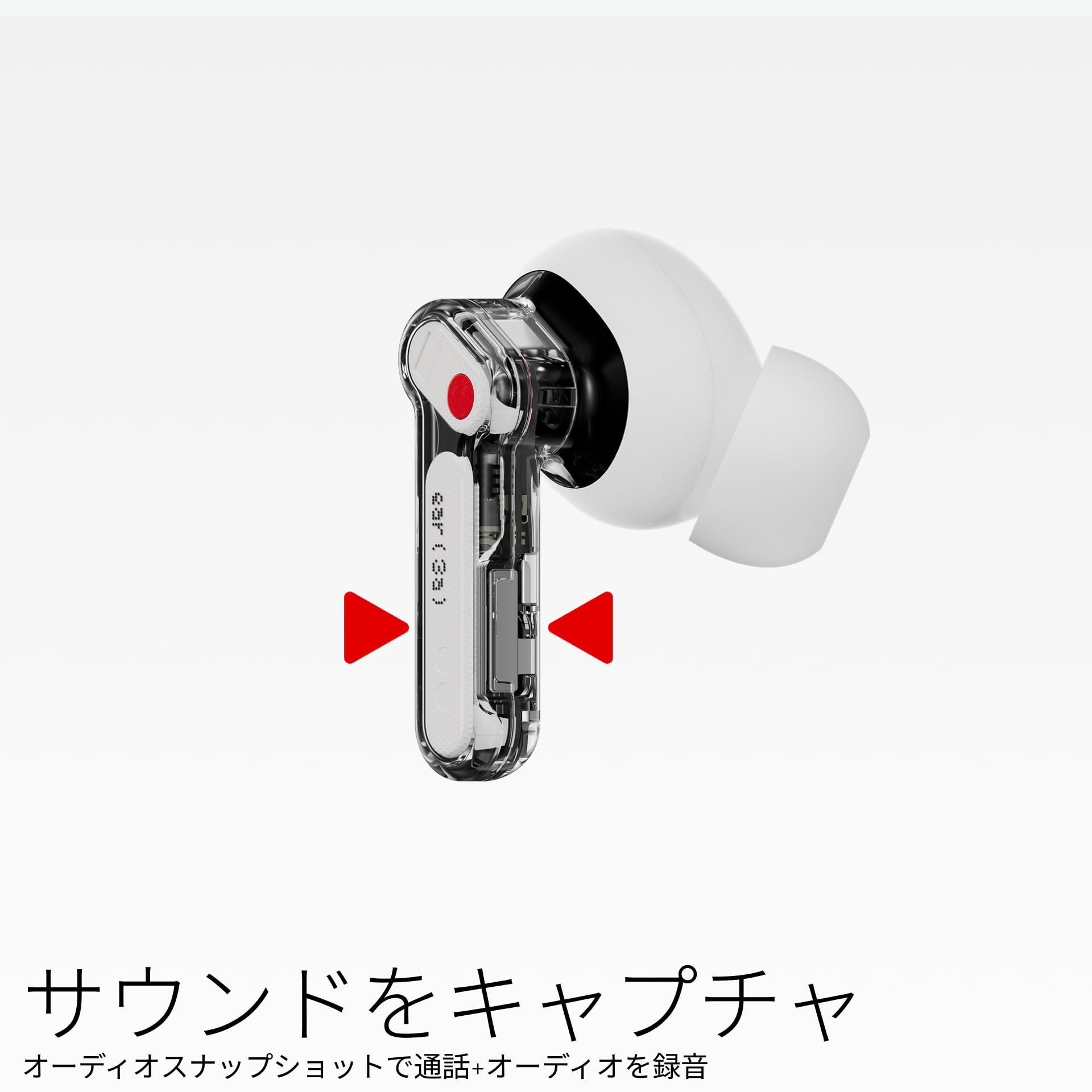 Amazon.co.jp: Nothing (ナッシング) ワイヤレスイヤホン Ear (3a