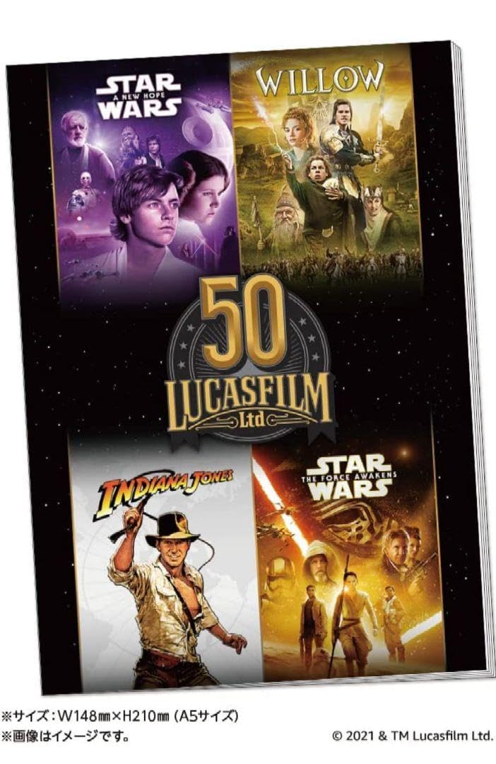 Amazon.co.jp: スターウォーズ オリジナルノート ルーカス