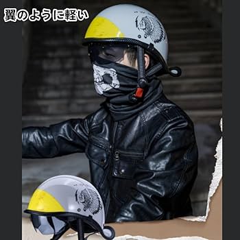 ダックテール 半帽ヘルメット オレンジ ダックテール 半帽ヘルメット オレンジ バイクヘルメット