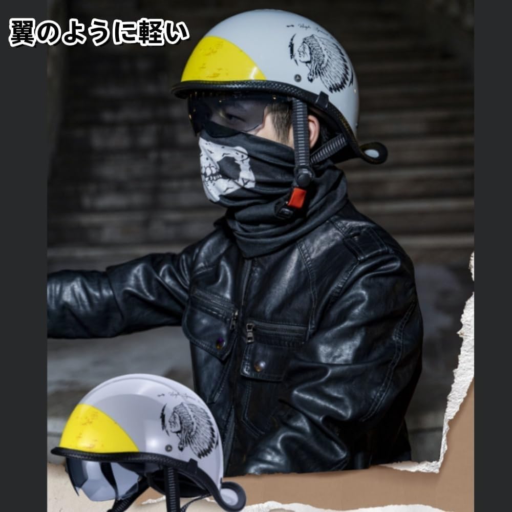 ダックテール 半帽ヘルメット オレンジ Amazon.co.jp: 半ヘル ダックテールヘルメット ハーフヘルメット