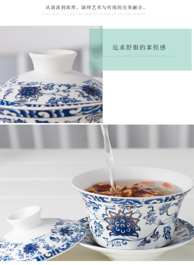 Tradycyjny zestaw do herbaty Gaiwan z pokrywką i spodkiem, filiżanka do herbaty Gongfu, porcelanowe filiżanki z motywem lotosu, 10 uncji
