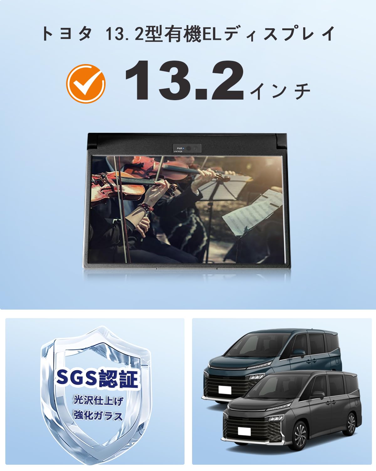 （専用）40アルファード ヴェルファイア用 13.2型有機EL後席ディスプレイ 40アルヴェル 13.2型有機EL後席ディスプレイ フリップダウンモニター