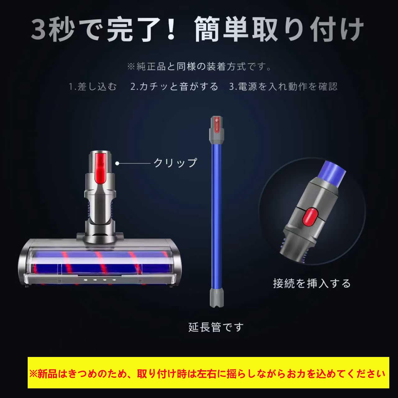 Amazon | Ashigodou ダイソンV7ヘッド、ソフトローラークリーナー