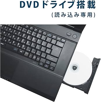 美品ノートPC NEC VersaPro15インチOffice 2019付き Amazon.co.jp: 【整備済み品】 NEC ノートPC/MS Office 2019
