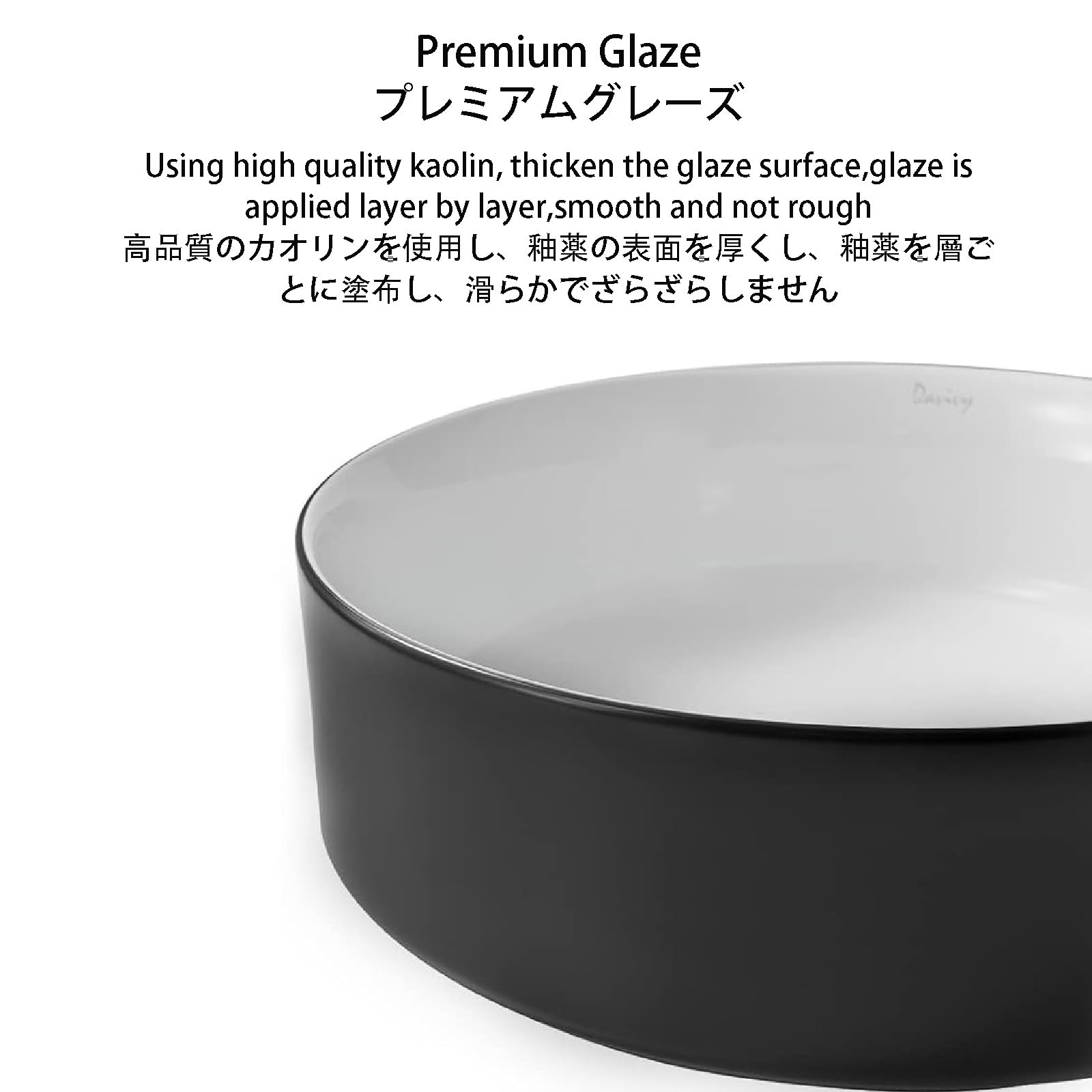 Lavandino moderno in ceramica nera con rubinetto, lavabo rotondo da bagno per lavaggio a mano, ideale per hotel e balconi, design elegante guardaroba