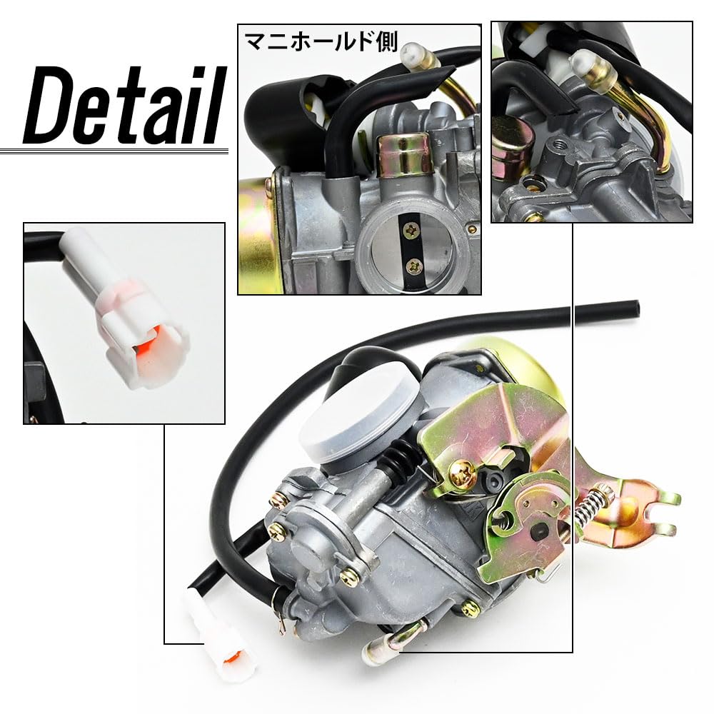 Amazon | シグナスX 125 SE12J 5TY zuma125 yw125 bws125 nxc 対応