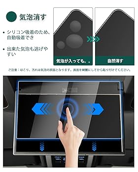 ⑩専用画面 槌屋ヤック株式会社