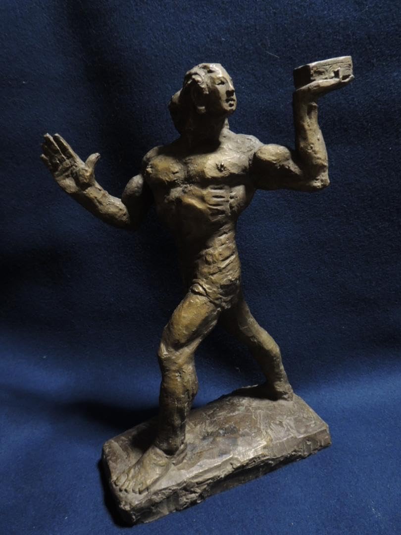 自問と再起の一歩｜【西日本新聞me】 北村西望浦島-長寿の舞