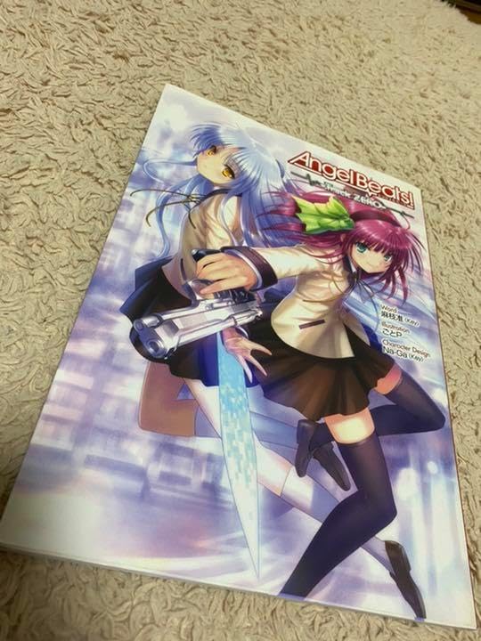 Angel Beats! Track ZERO