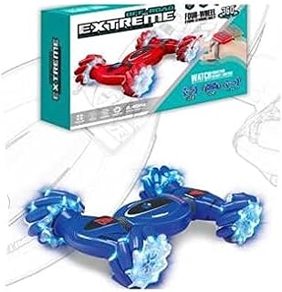 ساعة يد بمستشعر عن بعد باللغة العربية