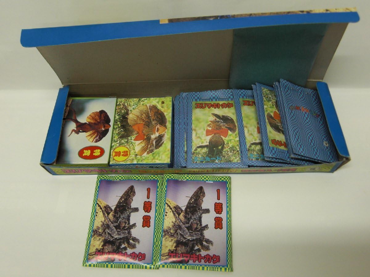 わくわく動物ランド 昭和レトロ ボードゲーム 1984年製 エリマキトカゲ 当時物 わくわく動物ランド エリマキトカゲ ノート 昭和 レトロ 文具