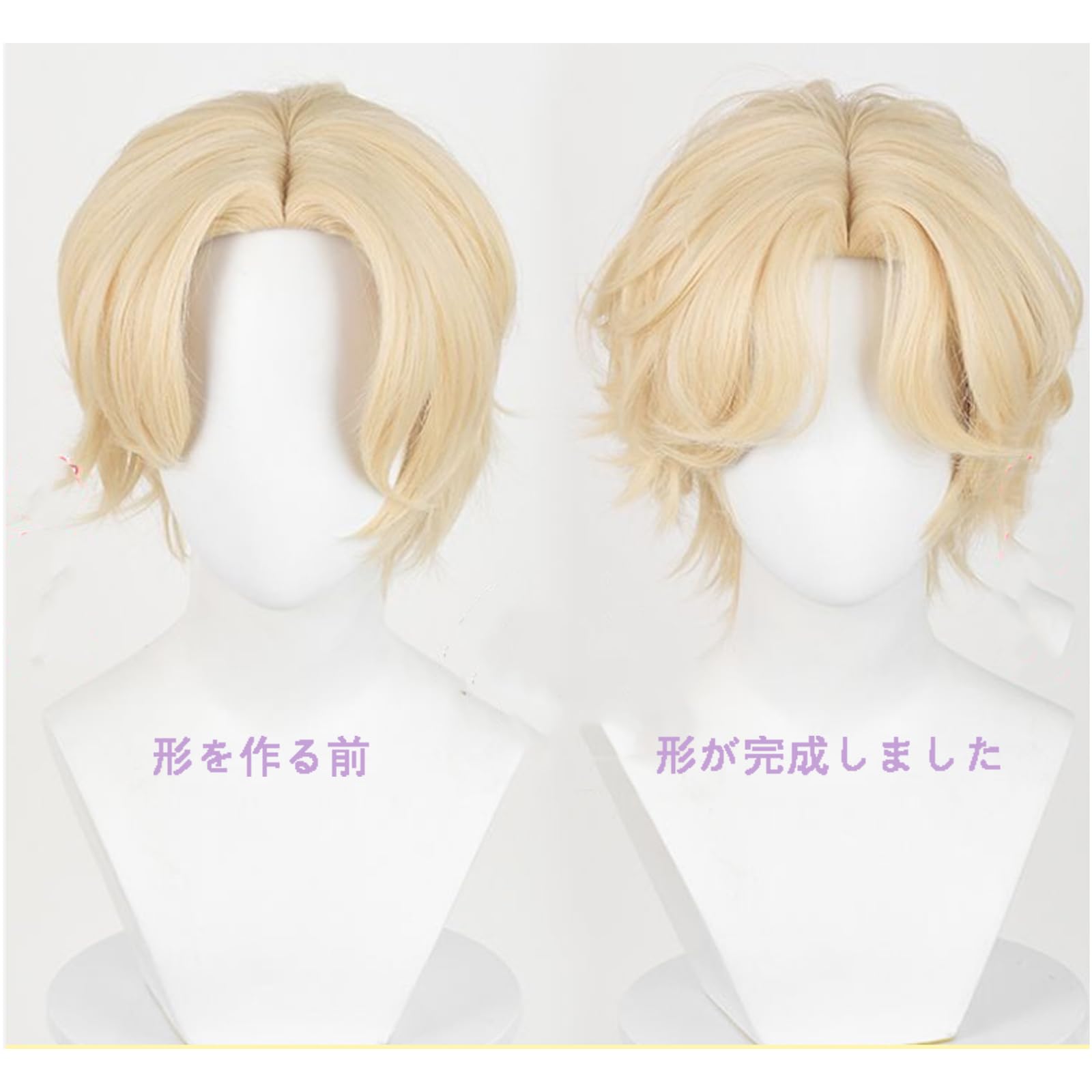 Amazon.co.jp: [SDCADQ] エイリアンステージ ルカ LUKA コスプレ