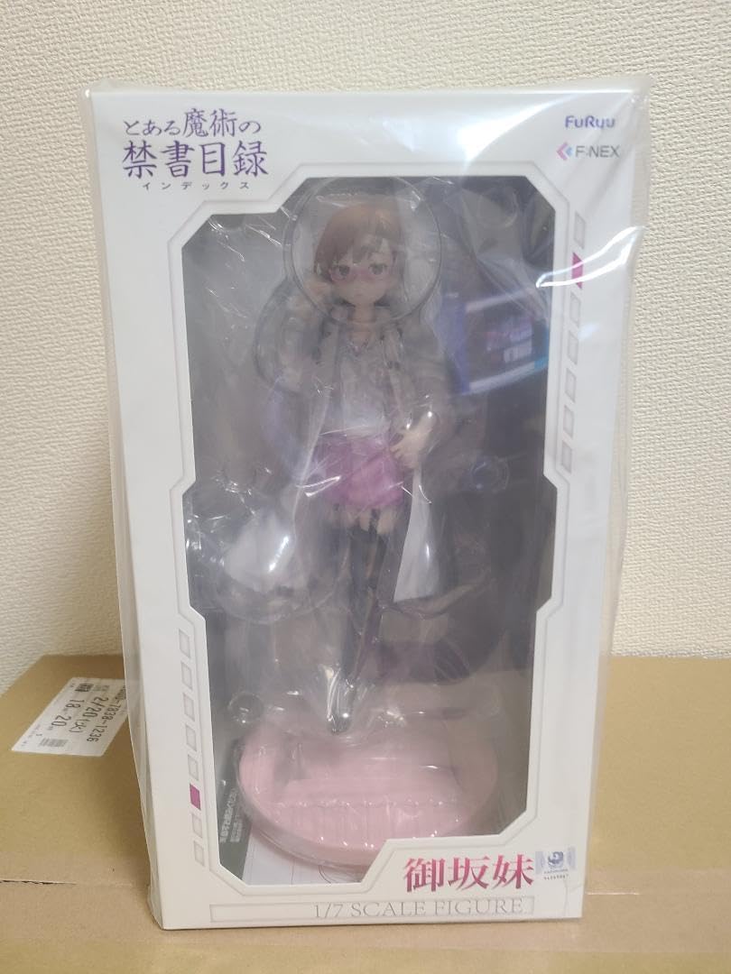 Amazon.co.jp: FuRyu フリュー限定 とある魔術の禁書目録 御坂妹 1/7 