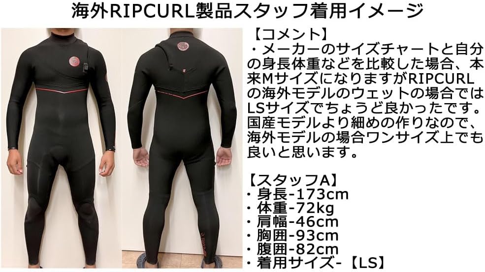 碁盤 本榧 厚さ17.5cm 天元 島村俊広 サイン入り 碁石セット