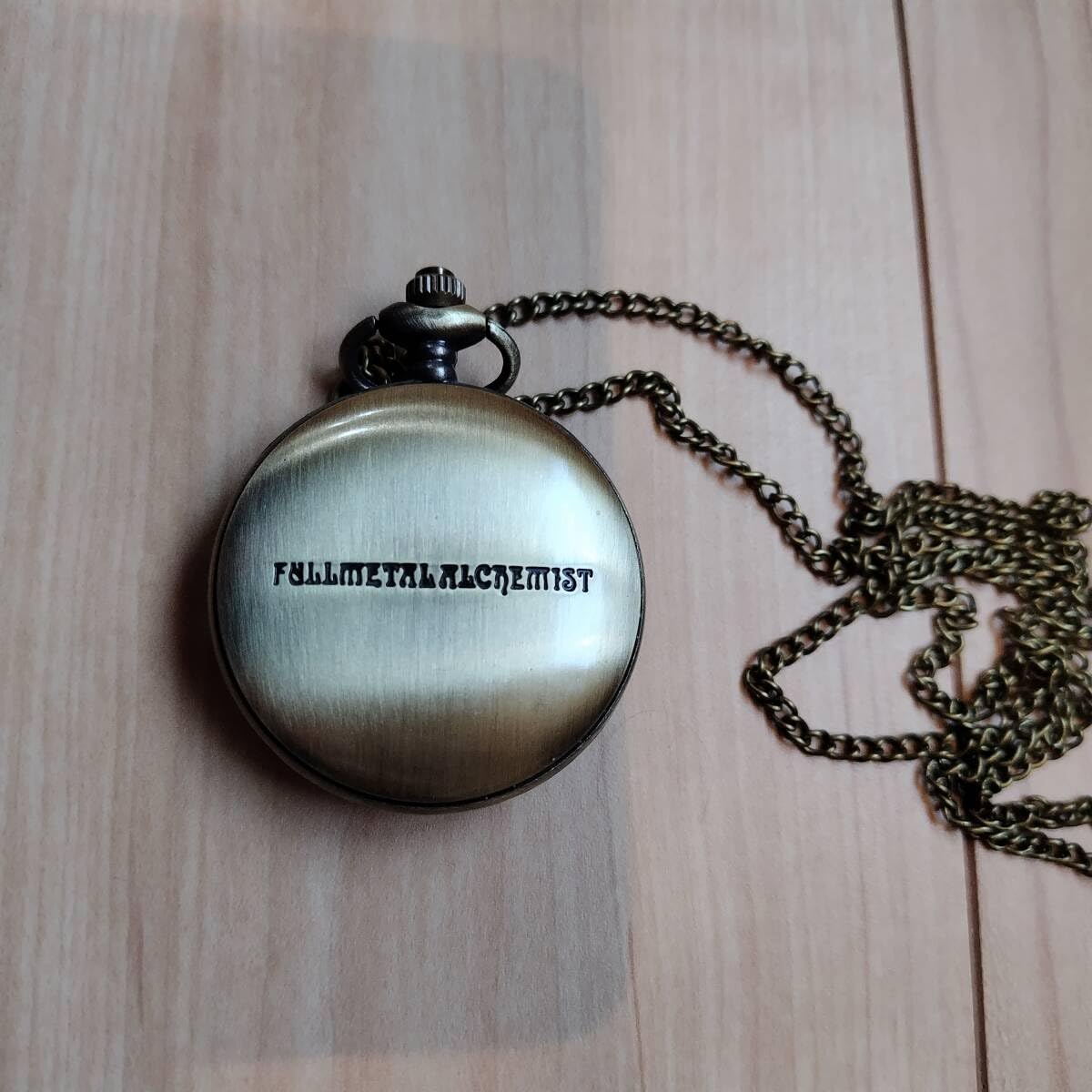 Amazon.co.jp: 懐中時計 鋼の錬金術師 銀時計 アンティーク調
