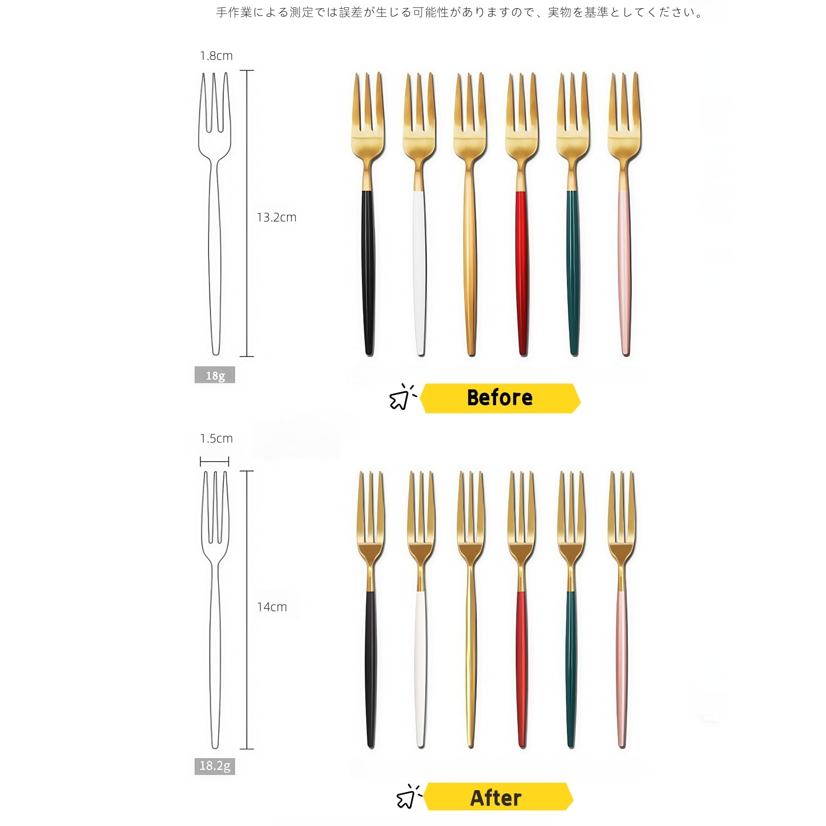 Amazon | andoo カトラリー セット ケーキフォーク 4本セット フルーツ