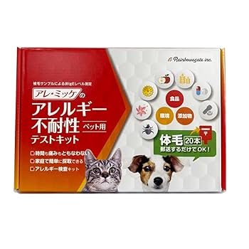 犬と猫のアレルギー診療 犬と猫のアレルギー診療 犬と猫のアレルギー診療 株式会社 緑書房