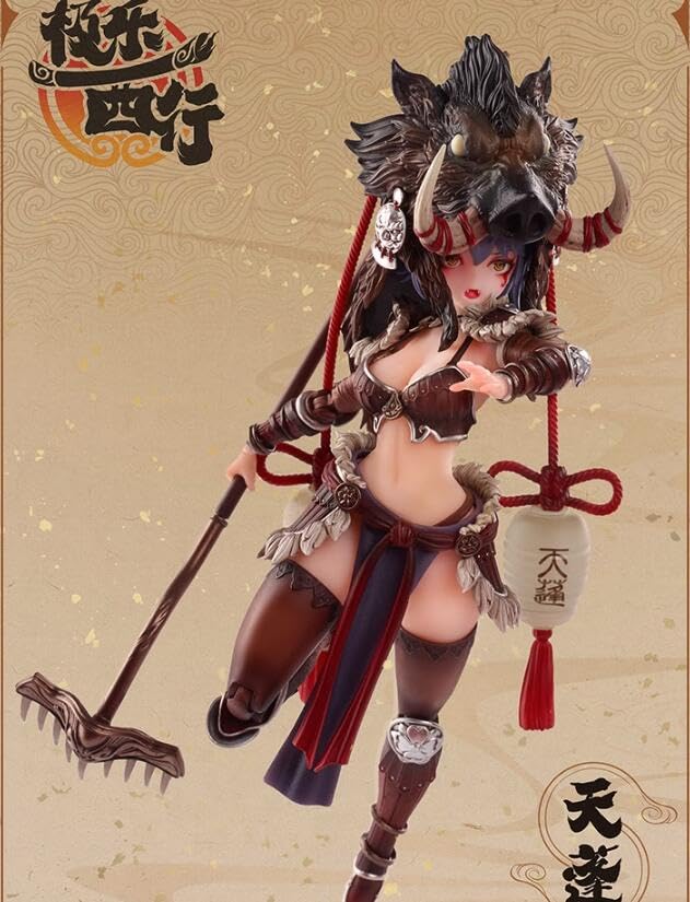 Amazon | 【AC】鱼ToysX 核金重構 極楽西行 天蓬 1/9 機甲少女