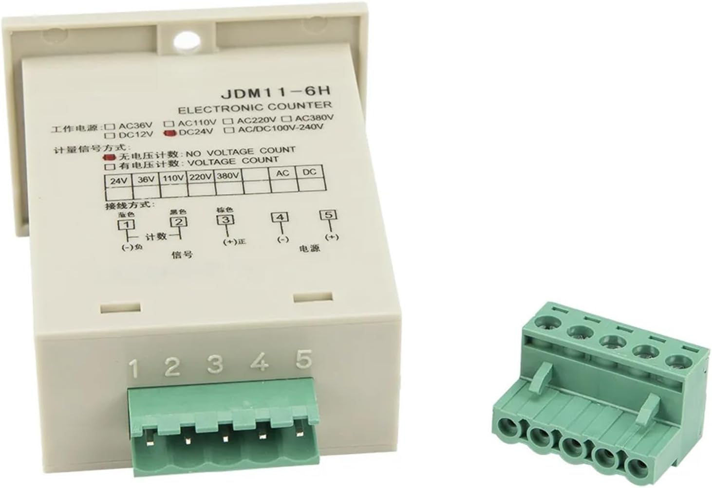 JDM11-6H 5 pin 6-36VDC NPN Sensor Input Digital Electronic Production Counter Relay JDM11 AC 220V 110V 380V 36V DC 24V 12V(12VDC)