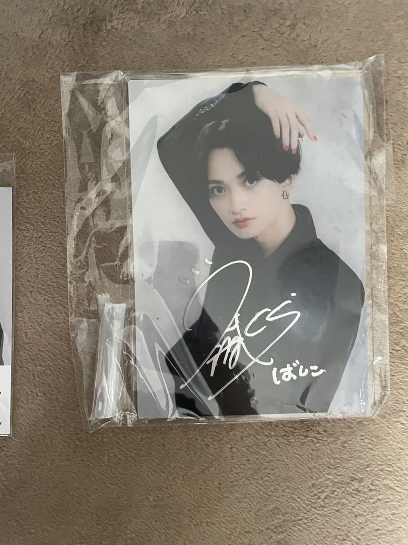 石橋弘毅 サイン入りブロマイド 石橋弘毅 サイン入りブロマイド