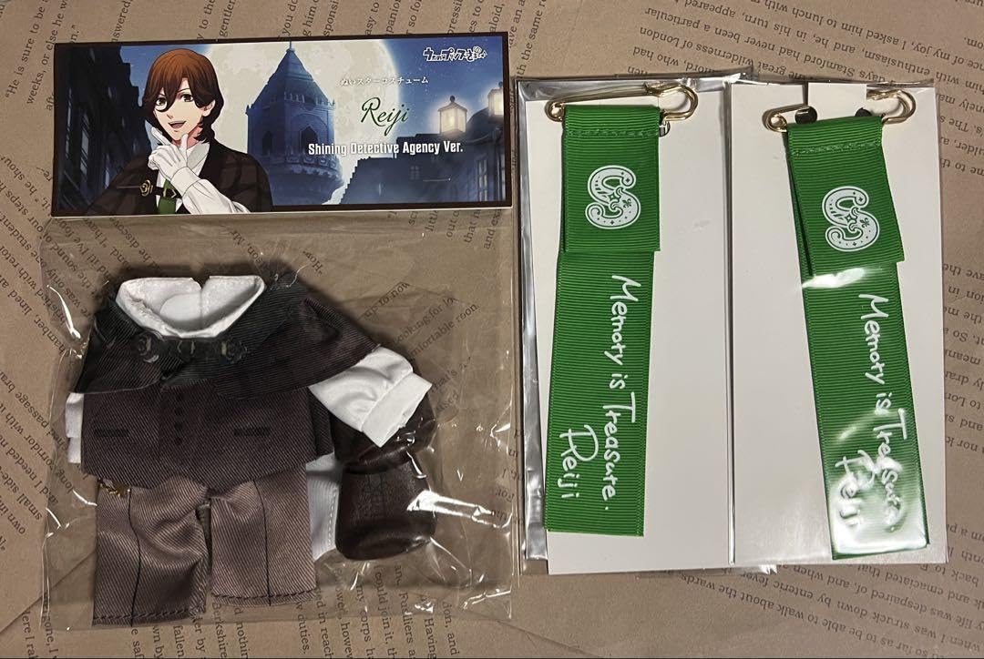 Amazon.co.jp: うたプリ 寿嶺二 ぬいスター コスチューム : ホビー