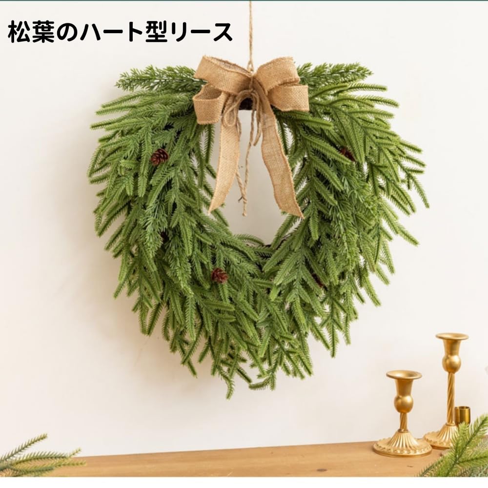 Amazon.co.jp: SOLLENTクリスマスリース 特大サイズ 北欧風 松ぼっくり