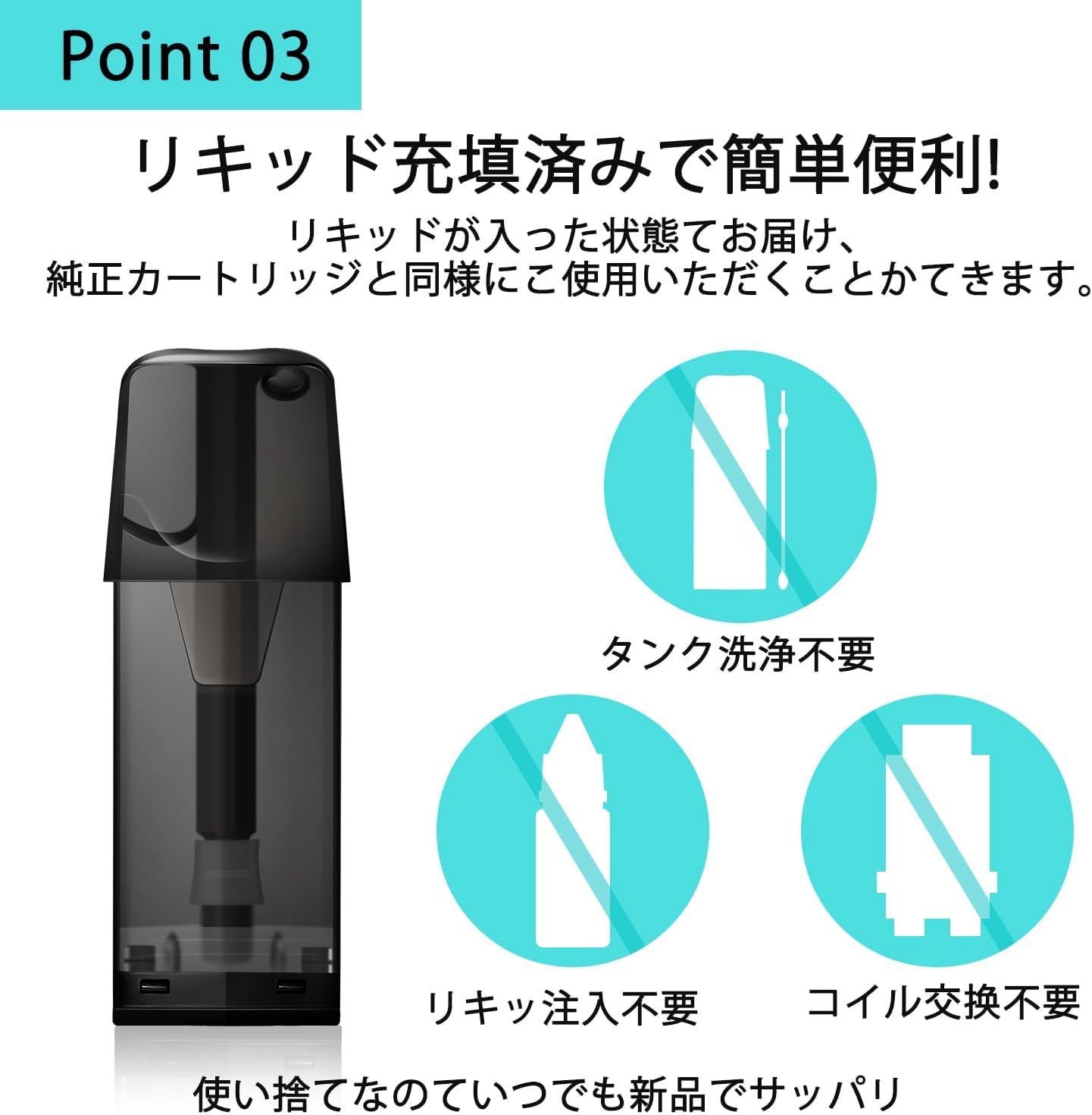 Amazon | ​​【新発売】ECOCCO Dr.Stick Typex互換 ドクタースティック 