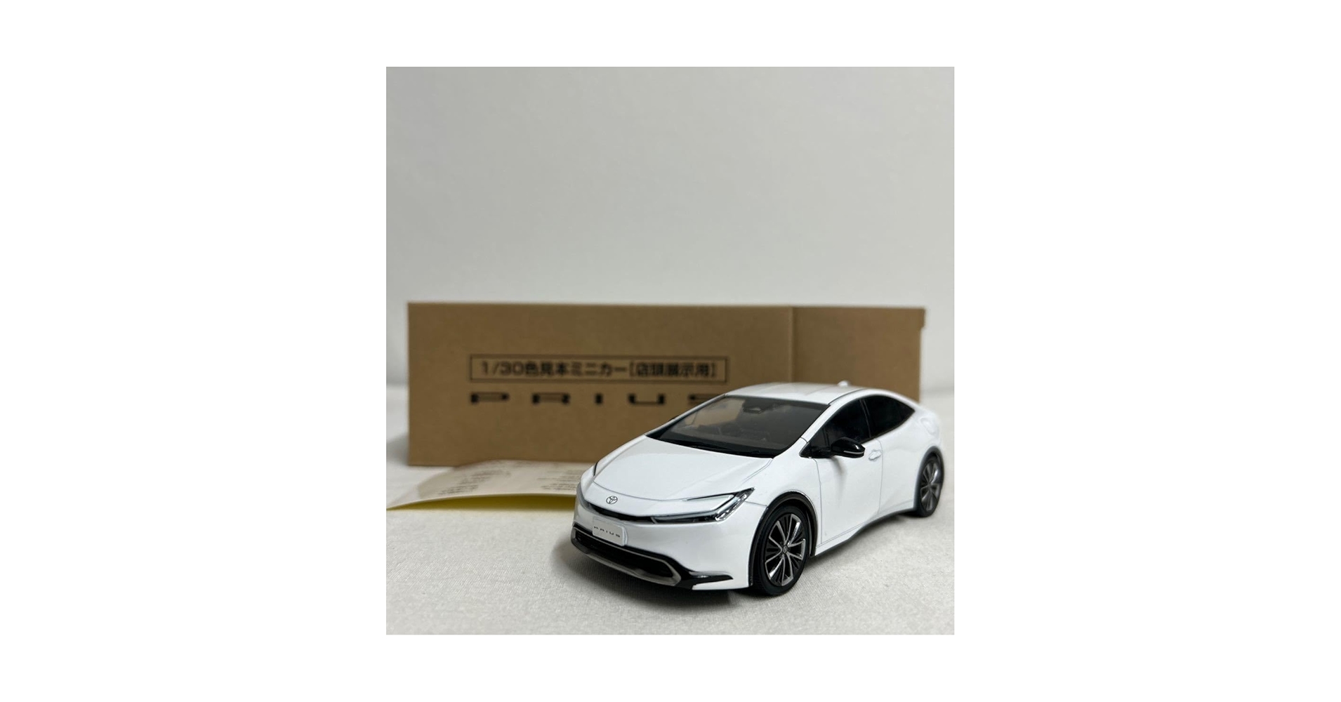 Amazon | 非売品 ミニカー ディーラー特注 1/30 新型 PRIUS