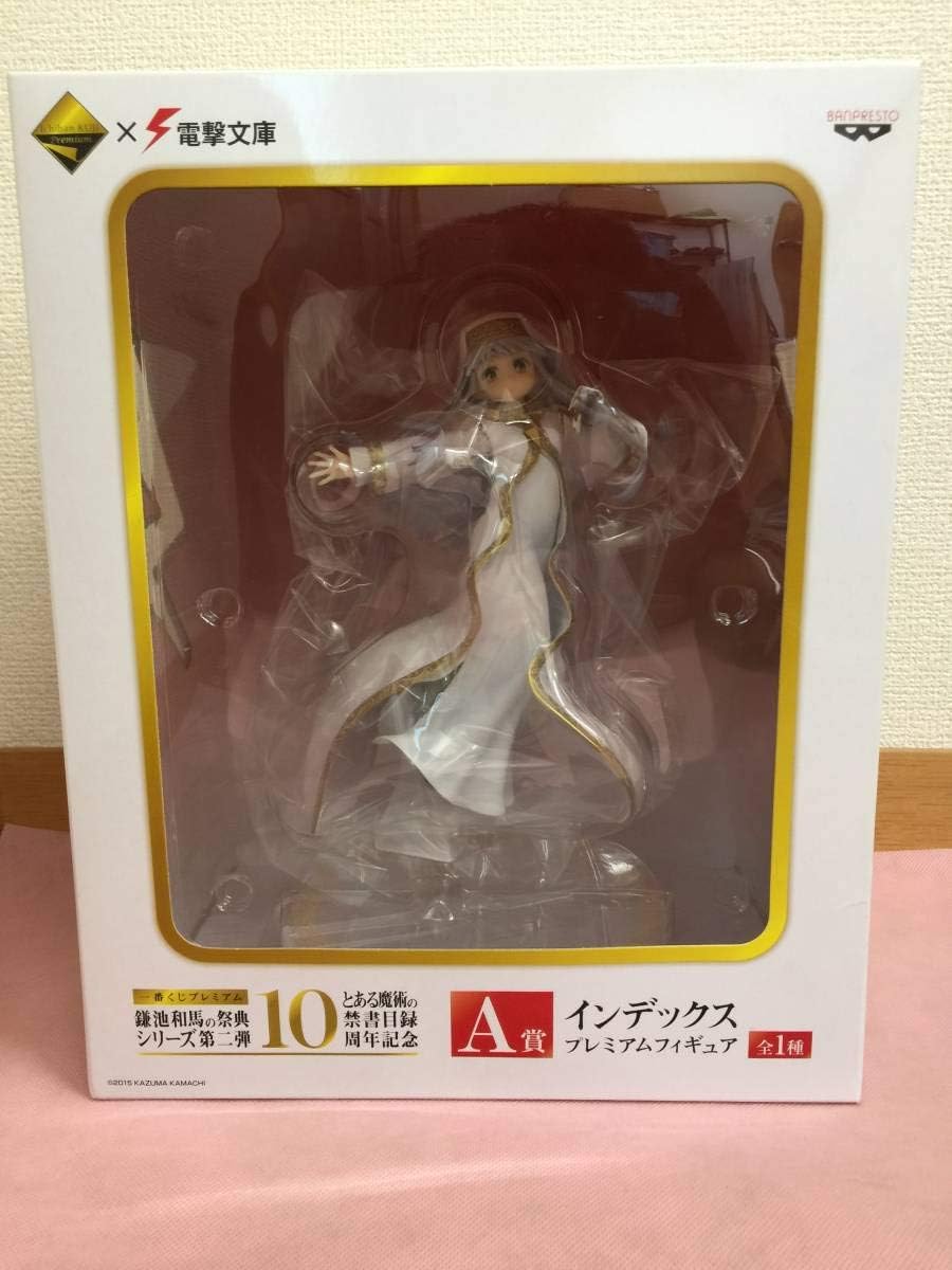 Amazon とある魔術の禁書目録10周年記念一番くじ A賞インデックス プレミアムフィギュア 鎌池和馬の祭典 シリーズ第二弾 フィギュア ドール 通販