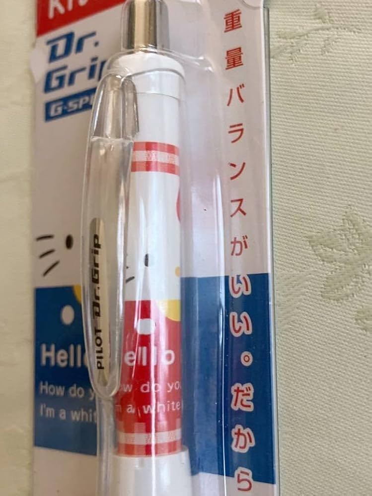 希少　キティ　ドクターグリップ　ボールペン 希少 キティ ドクターグリップ ボールペン シャープペン