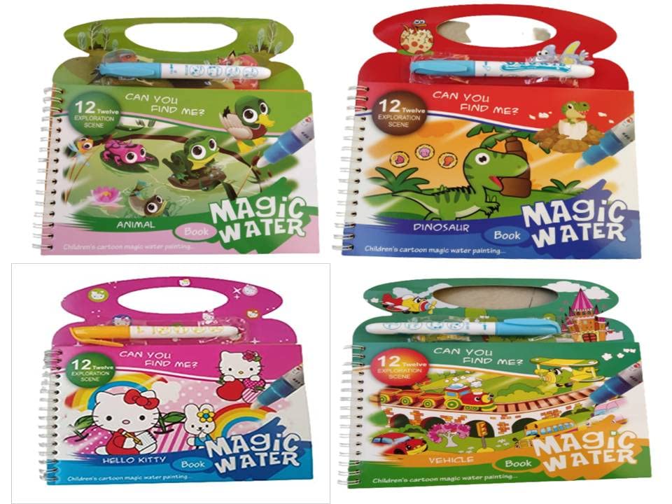 Magic Water Coloring Doodle Book & Magic Pen Reusable Magic Water Quick Dry Book Water Coloring Book Doodle with Magic Pen Painting Board for Children Education Drawing Pad (Pack of 4) (B0B64CTMLB) Amazon Price History, Amazon Price Tracker