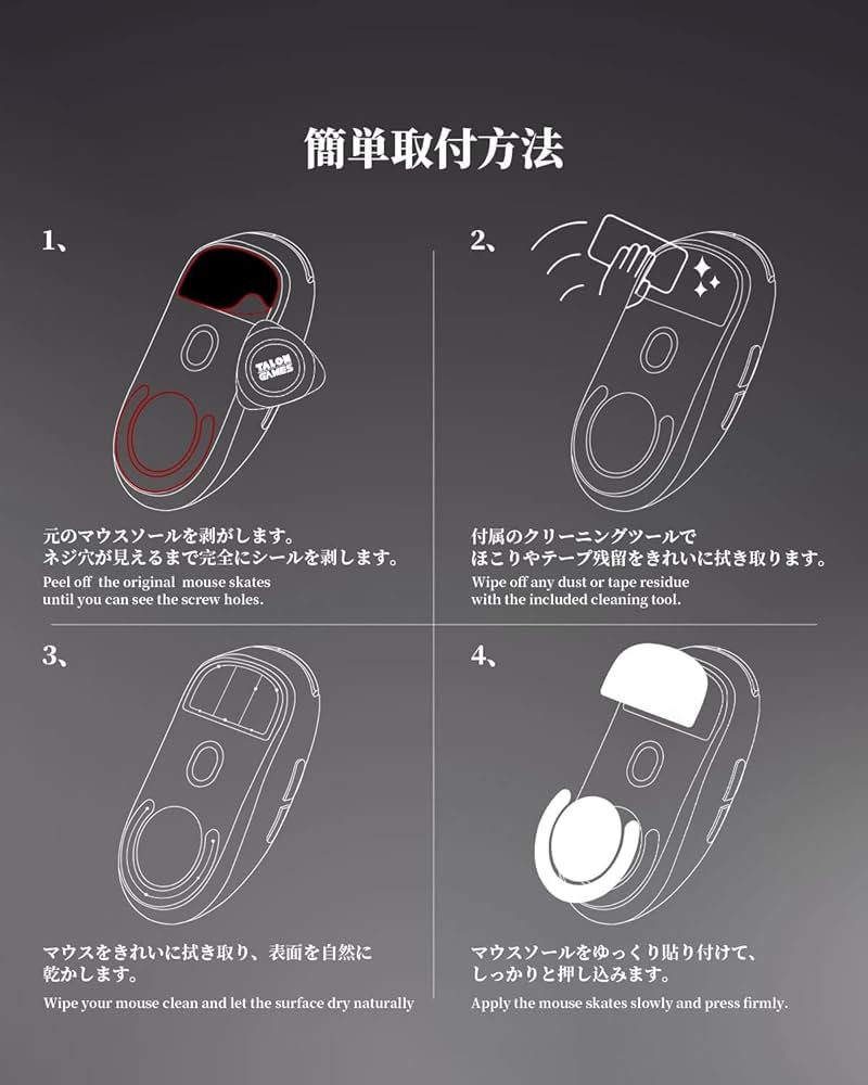 値下げ中【ソール2種】razer deathadder v4 pro 値下げ中【ソール2種】razer deathadder v4 pro Amazon | (2